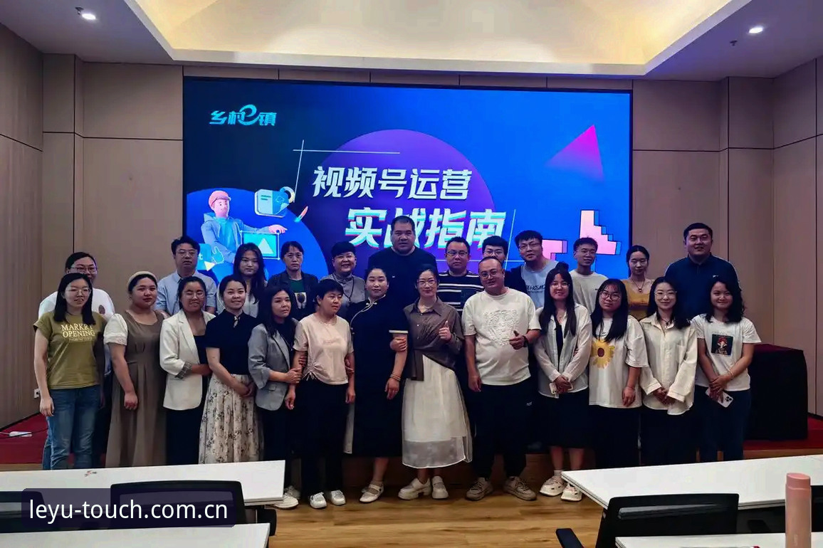 从找入口到处处门儿清，乐鱼体育视频官方中文站网页登录教程这份实操指南够用了