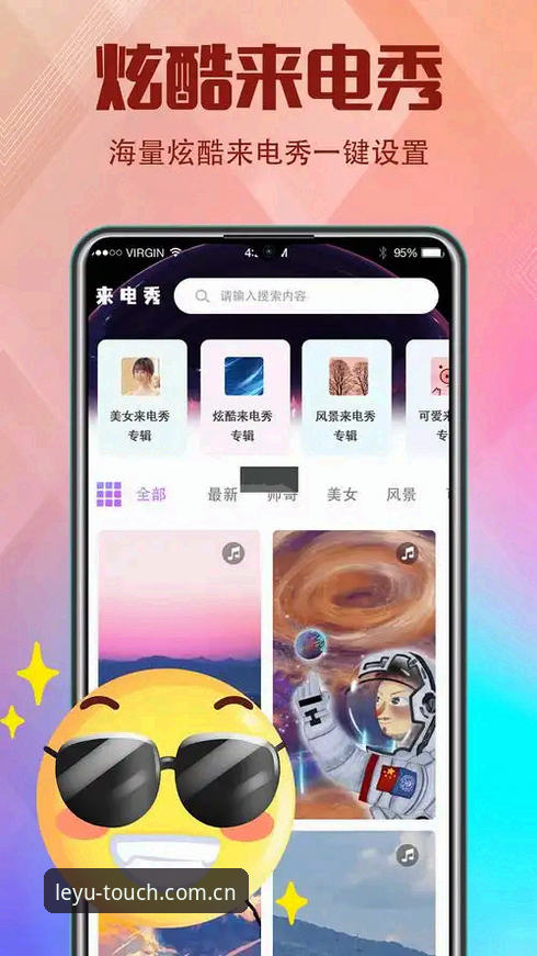 3种方法！乐鱼体育视频官方中文站网页登录2026最新版本使用指南，实测不废话